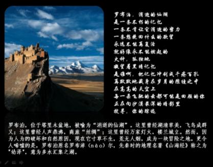 最美的校园女生64