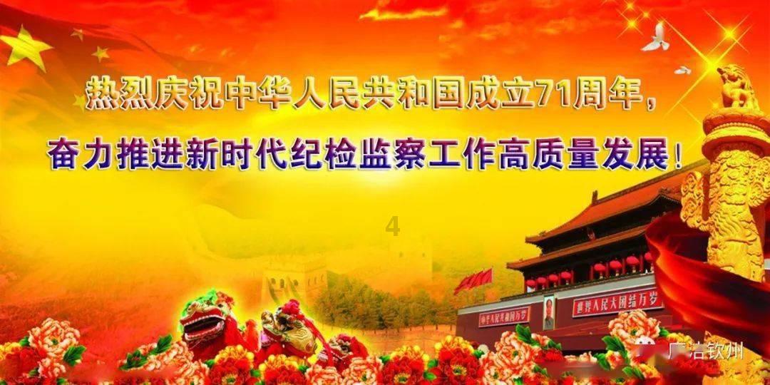 男朋友的女儿结婚送多少钱合适？游戏画面