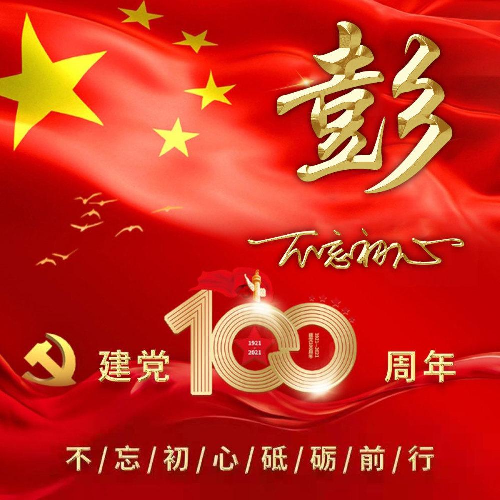 僵尸短跑