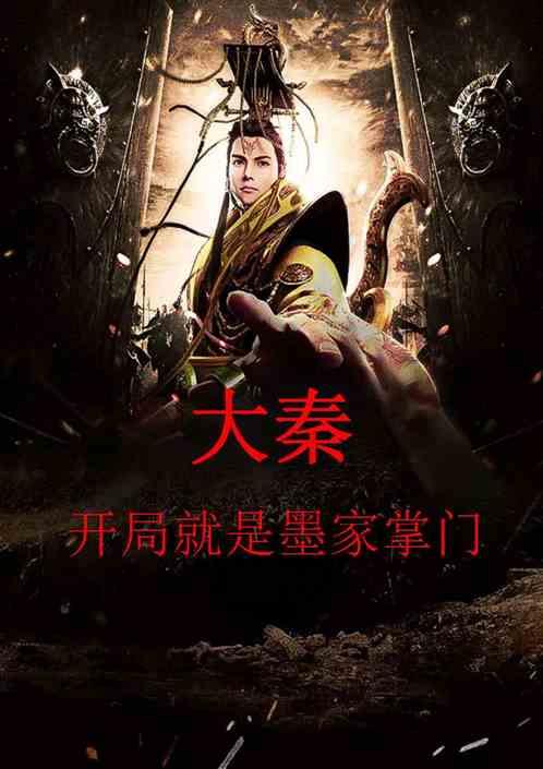 废弃精神病院逃脱