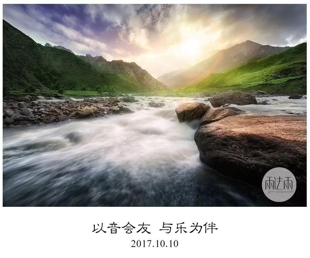 无夜之国2